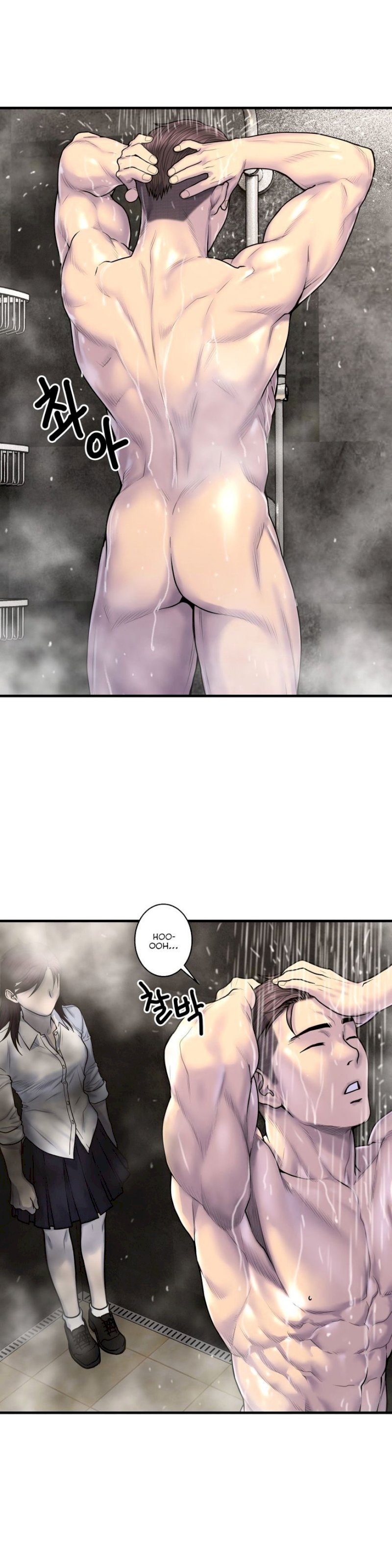 Ghost Love Chapter 47 - Manhwa18.com