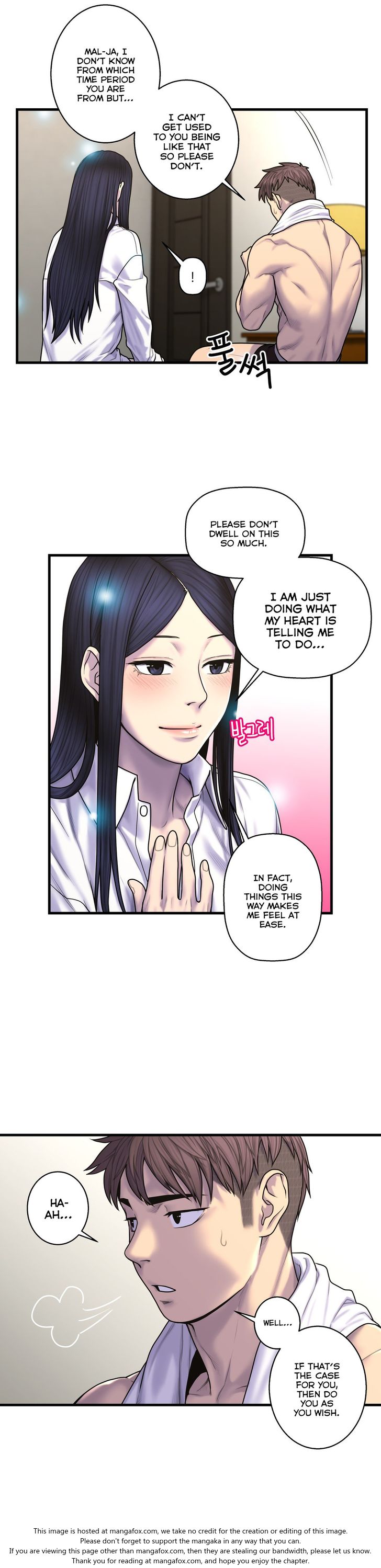 Ghost Love Chapter 48 - Manhwa18.com