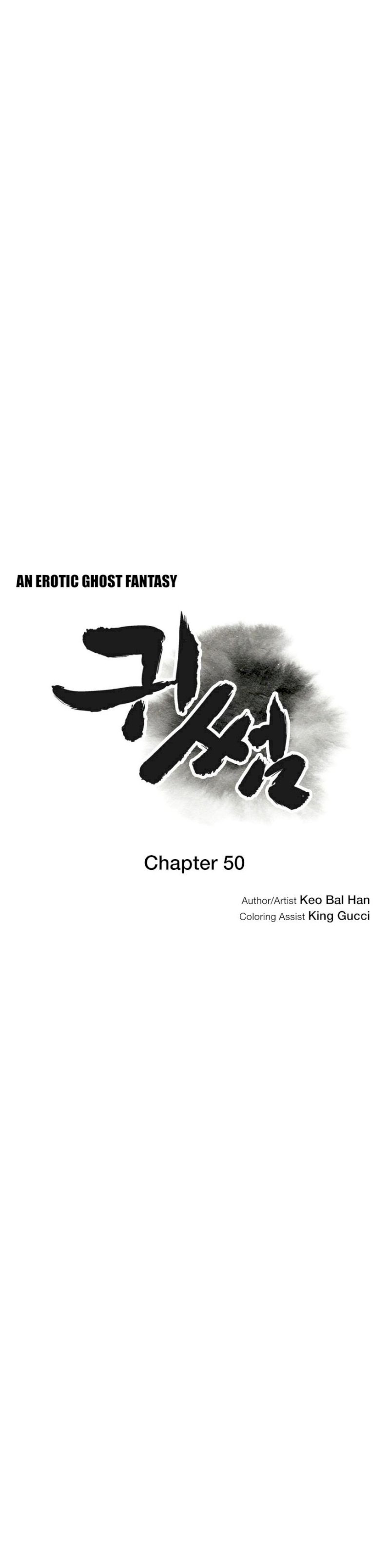 Ghost Love Chapter 50 - Manhwa18.com