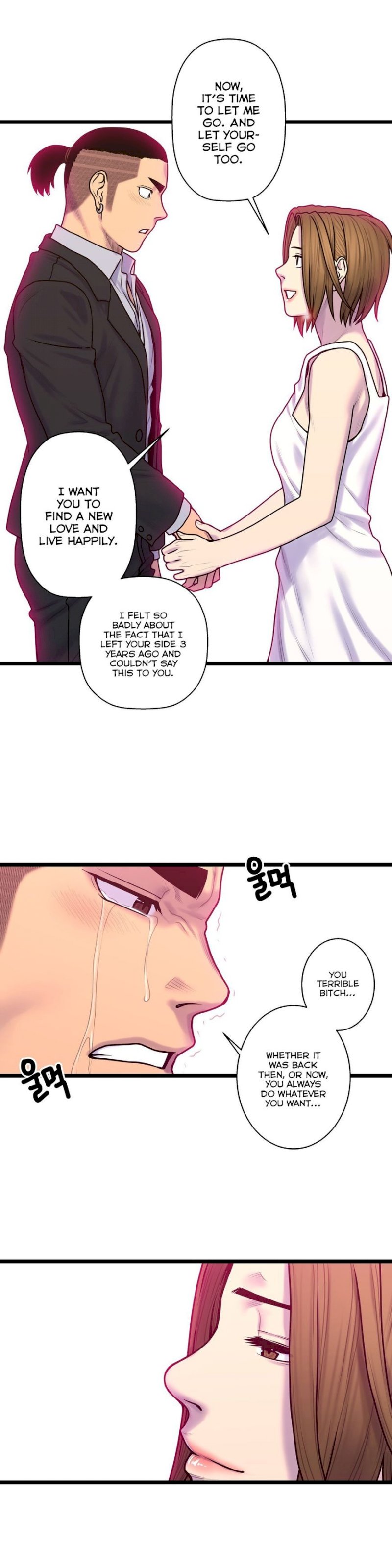 Ghost Love Chapter 54 - Manhwa18.com