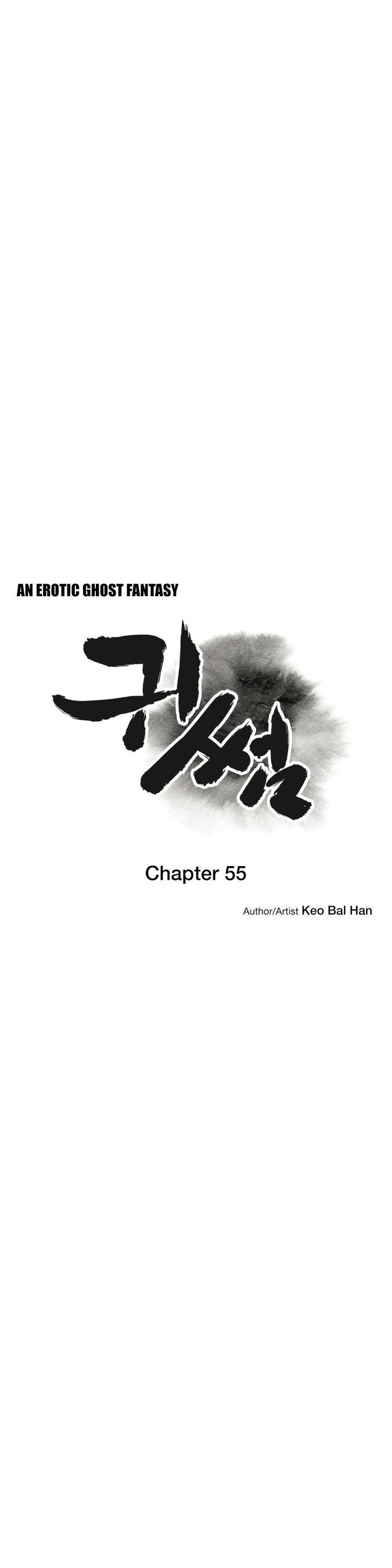 Ghost Love Chapter 55 - Manhwa18.com