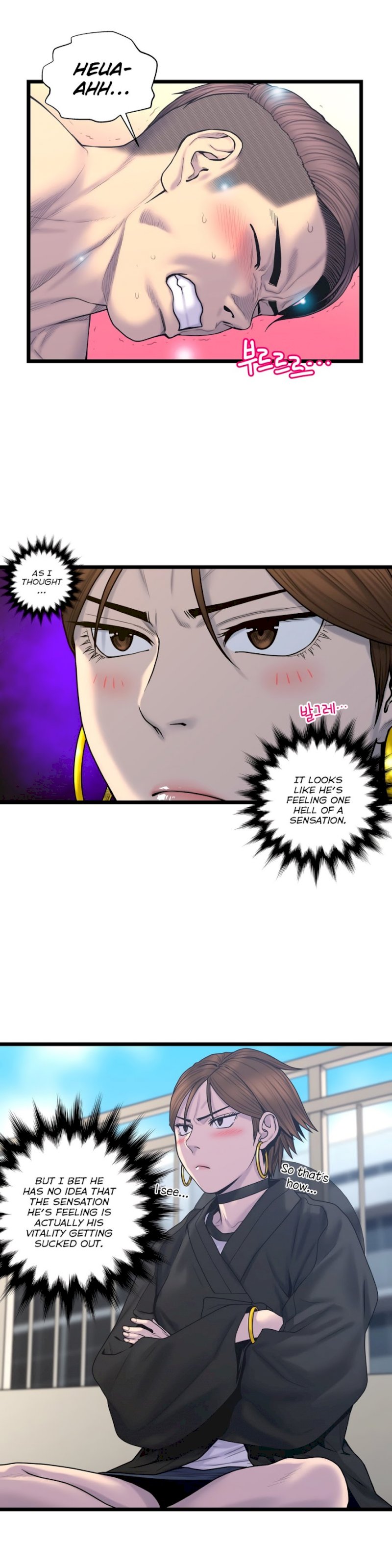 Ghost Love Chapter 59 - Manhwa18.com