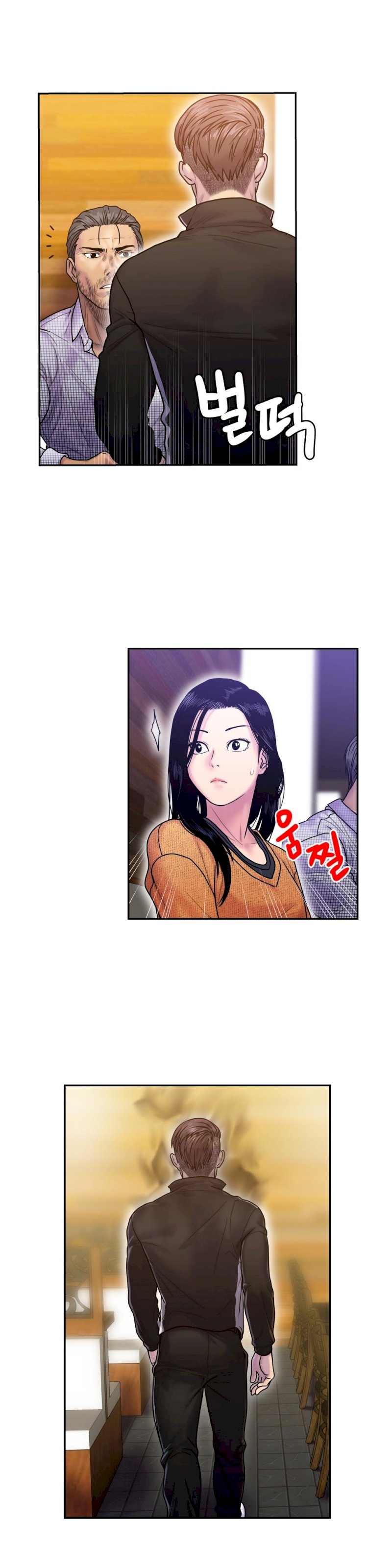 Ghost Love Chapter 6 - Manhwa18.com