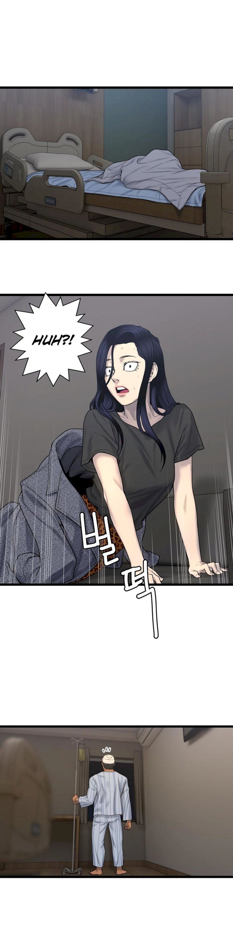 Ghost Love Chapter 63 - Manhwa18.com