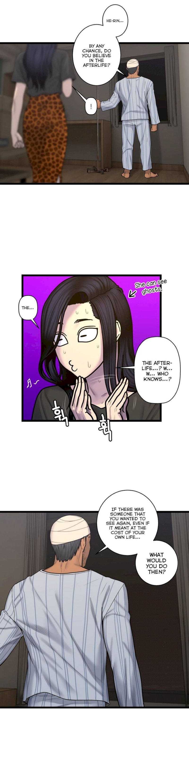 Ghost Love Chapter 63 - Manhwa18.com