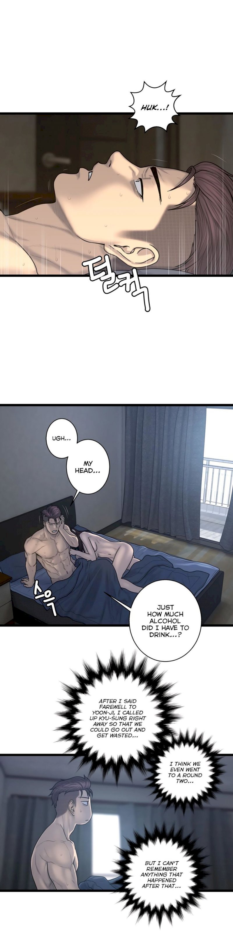 Ghost Love Chapter 63 - Manhwa18.com