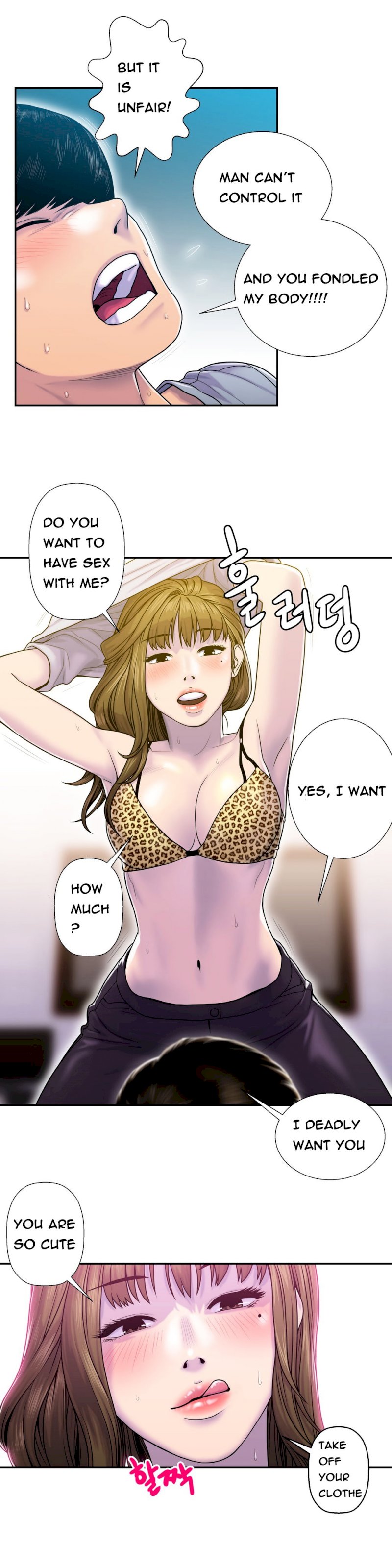 Ghost Love Chapter 7 - Manhwa18.com