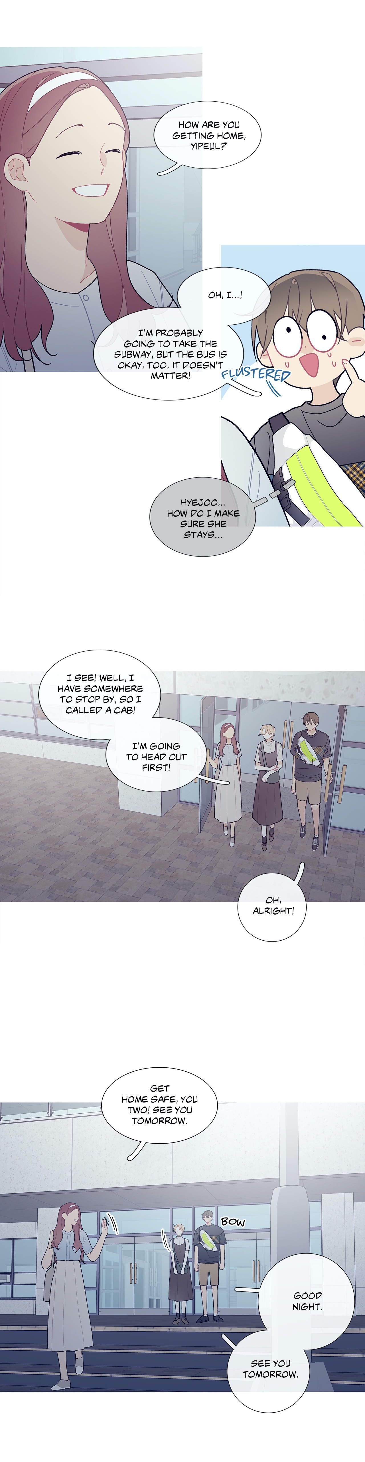 What’s Going On? Chapter 96 - Manhwa18.com