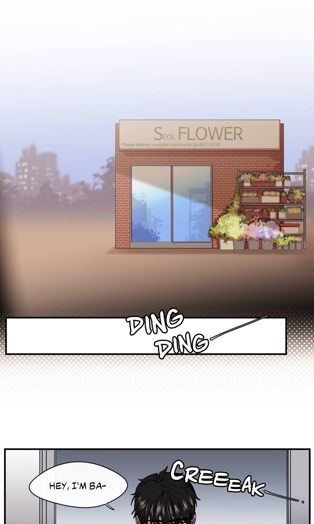 S Flower Chapter 10 - Manhwa18.com