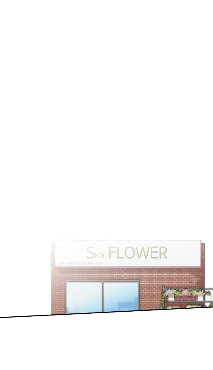S Flower Chapter 20 - Manhwa18.com