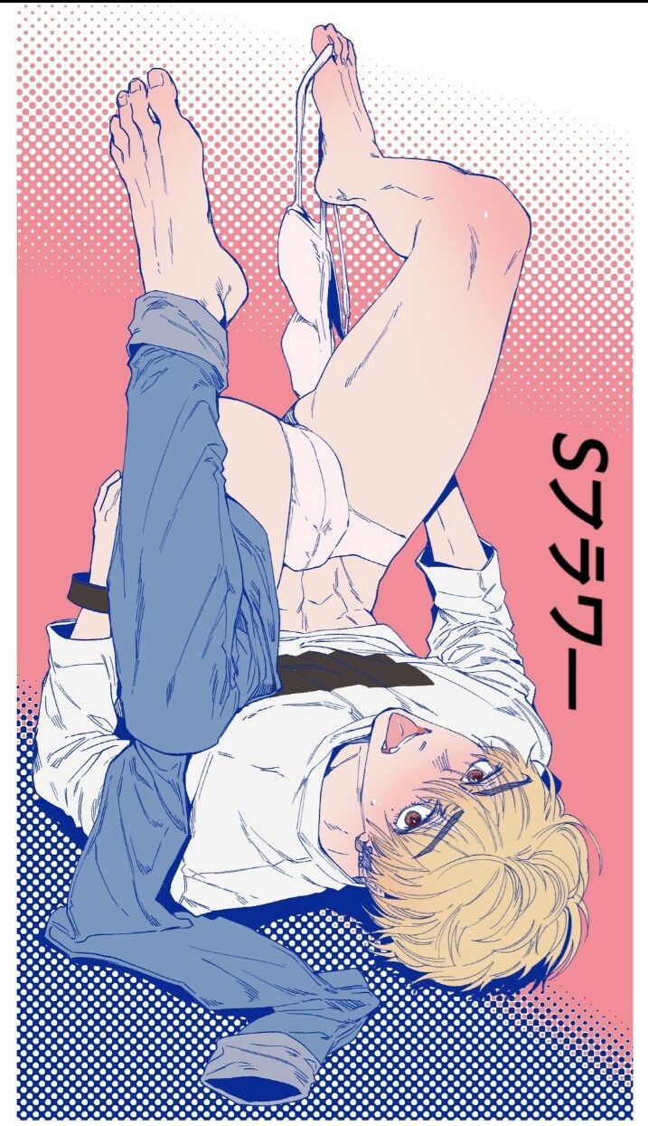 S Flower Chapter 21 - Manhwa18.com