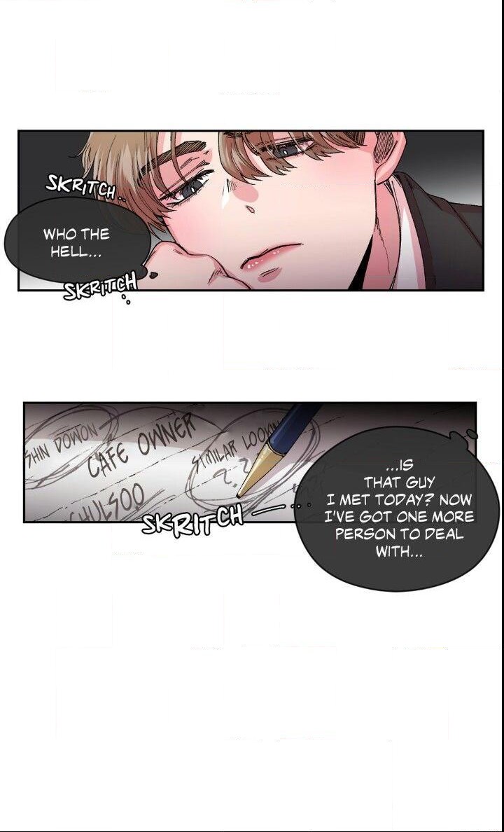 S Flower Chapter 27 - Manhwa18.com