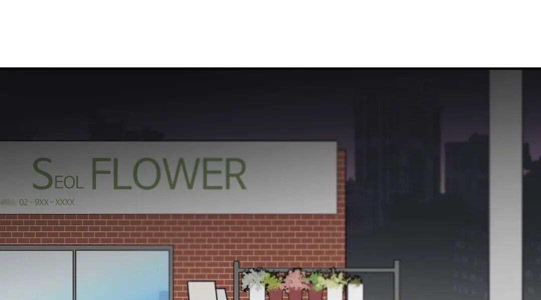 S Flower Chapter 49 - Manhwa18.com