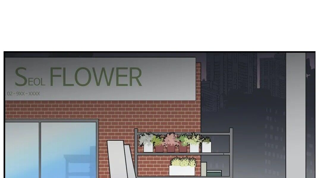 S Flower Chapter 52 - Manhwa18.com