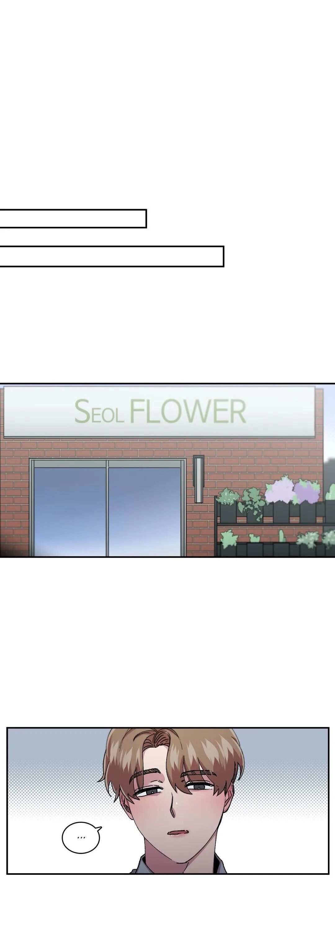 S Flower Chapter 61 - Manhwa18.com