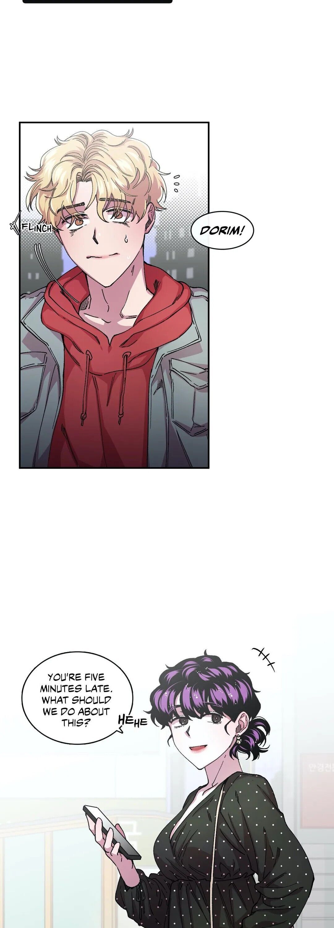 S Flower Chapter 63 - Manhwa18.com