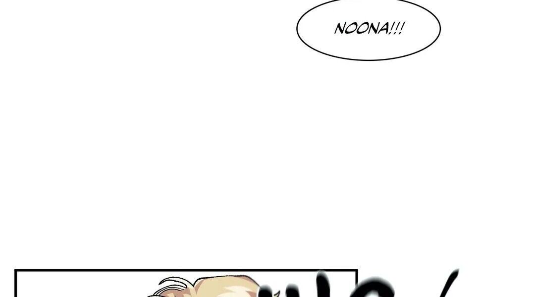 S Flower Chapter 68 - Manhwa18.com