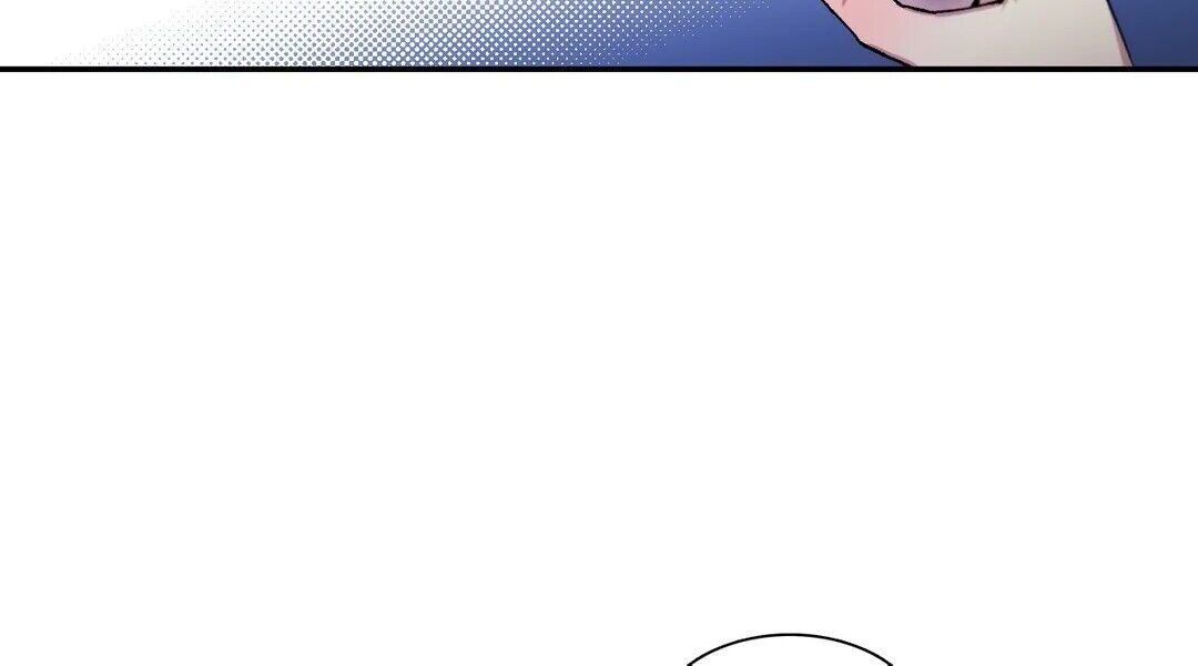 S Flower Chapter 73 - Manhwa18.com