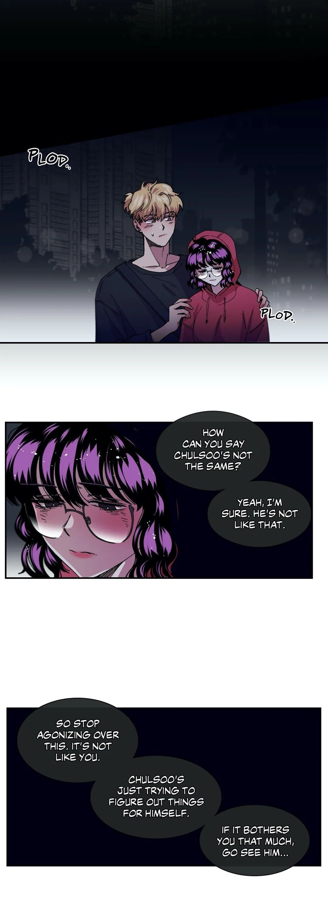 S Flower Chapter 73 - Manhwa18.com