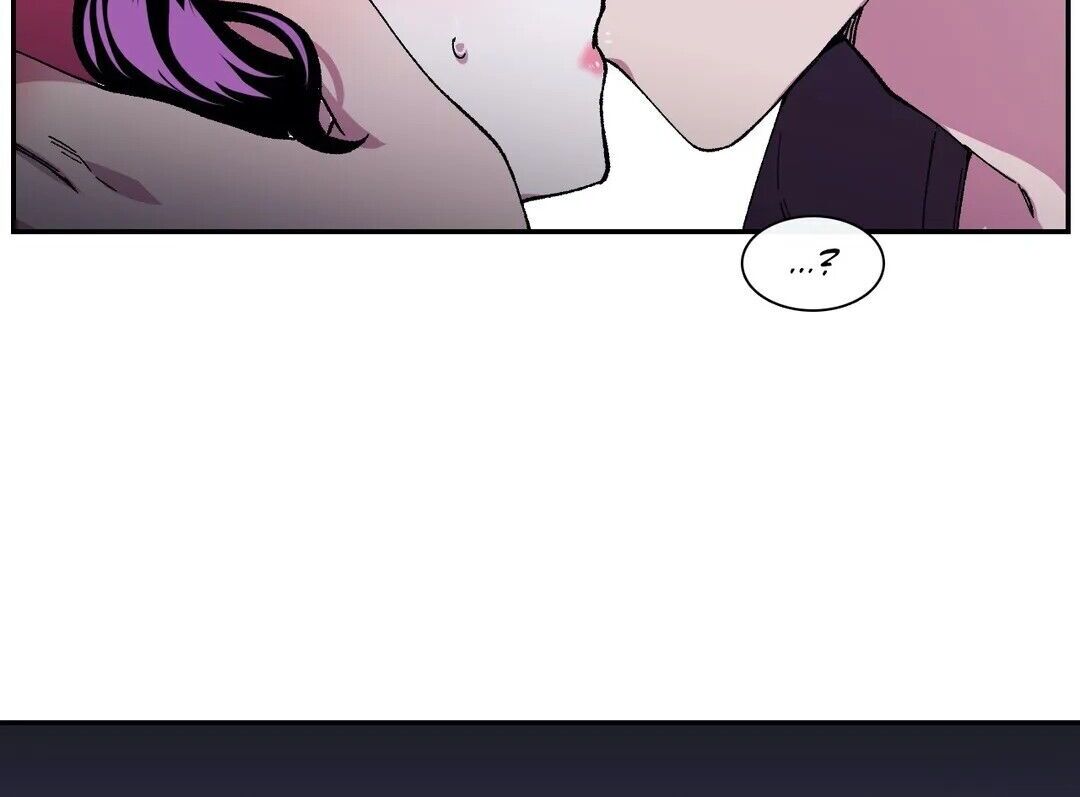 S Flower Chapter 74 - Manhwa18.com