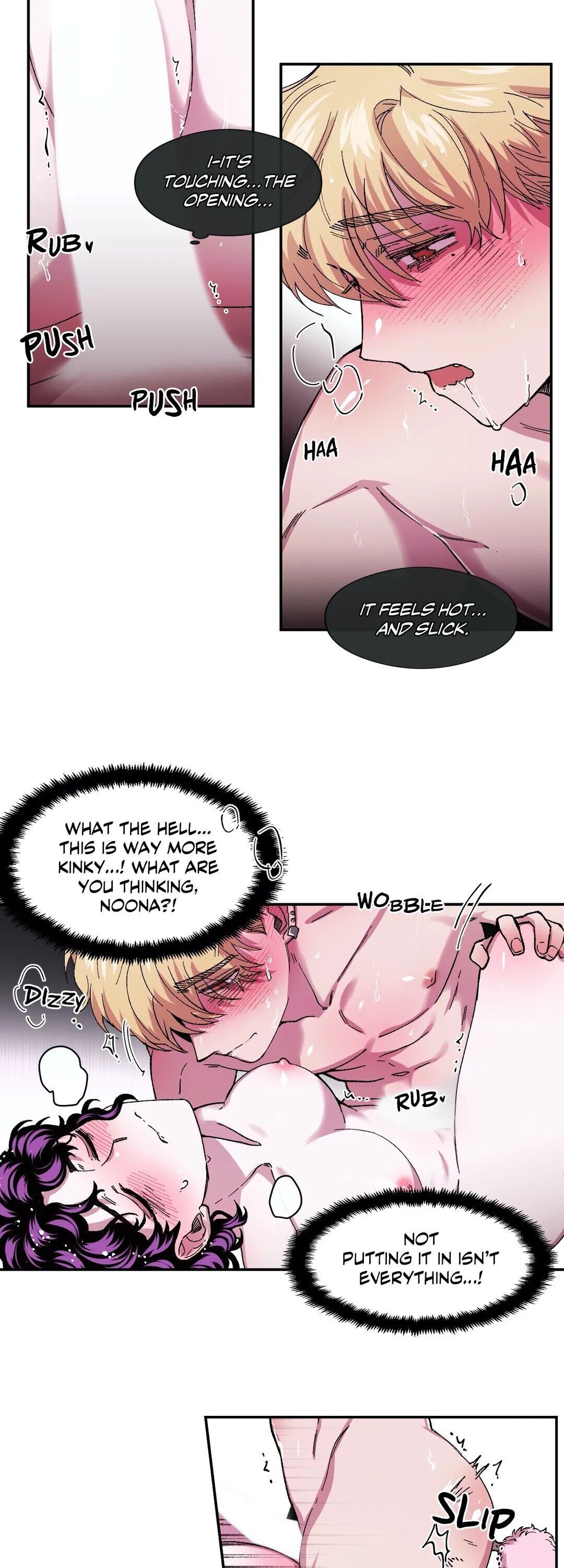 S Flower Chapter 75 - Manhwa18.com