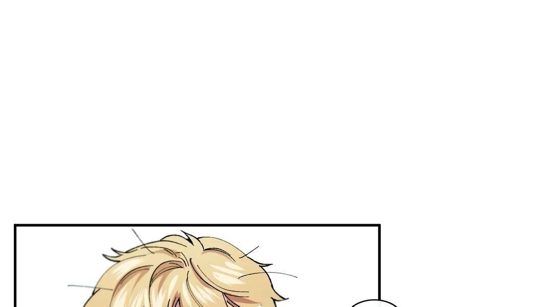 S Flower Chapter 75 - Manhwa18.com