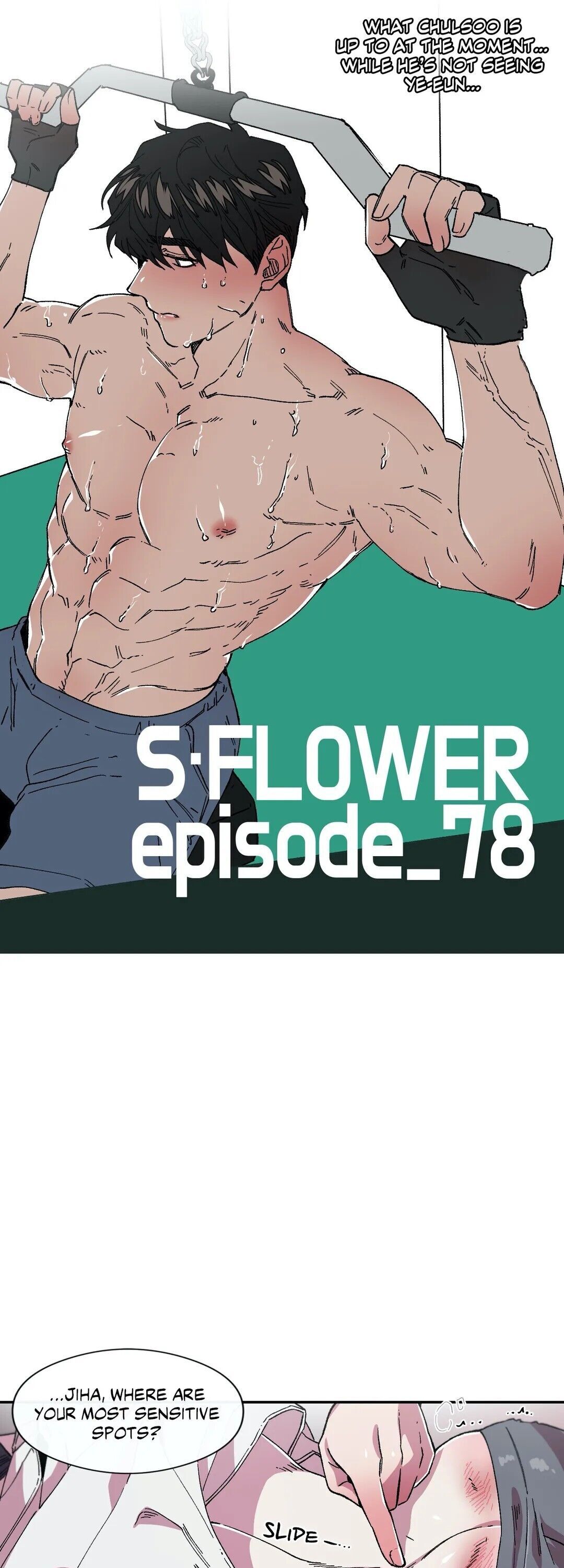 S Flower Chapter 78 - Manhwa18.com