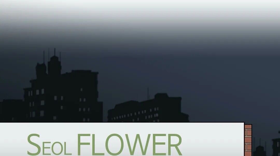 S Flower Chapter 82 - Manhwa18.com