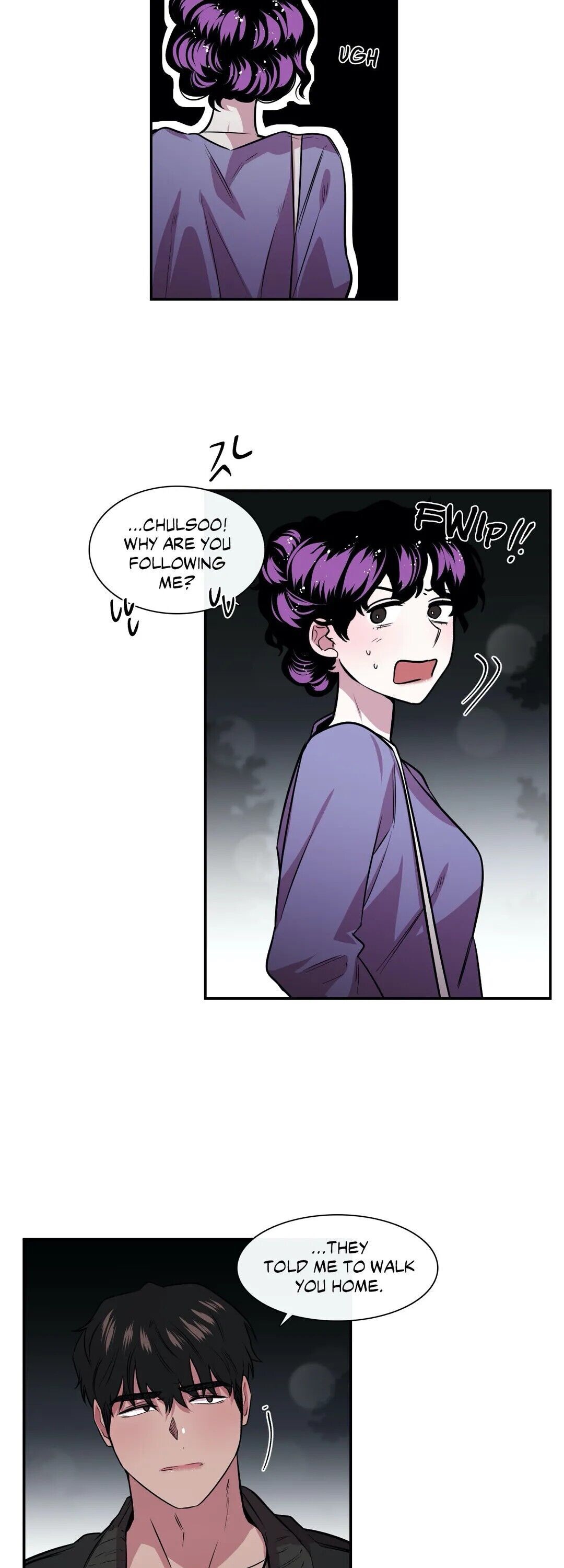 S Flower Chapter 85 - Manhwa18.com