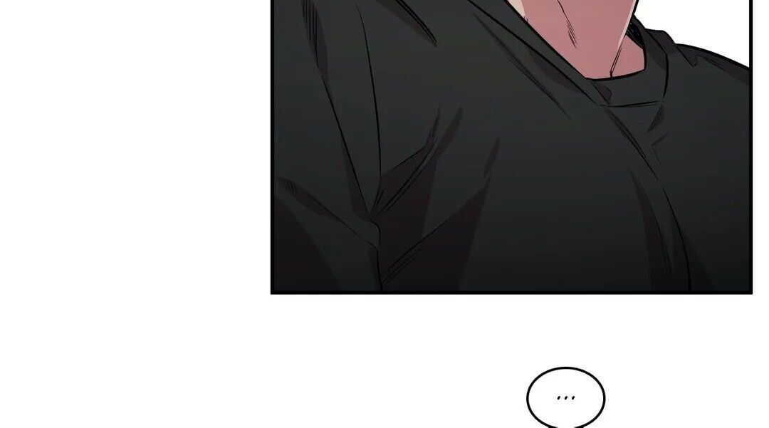 S Flower Chapter 86 - Manhwa18.com