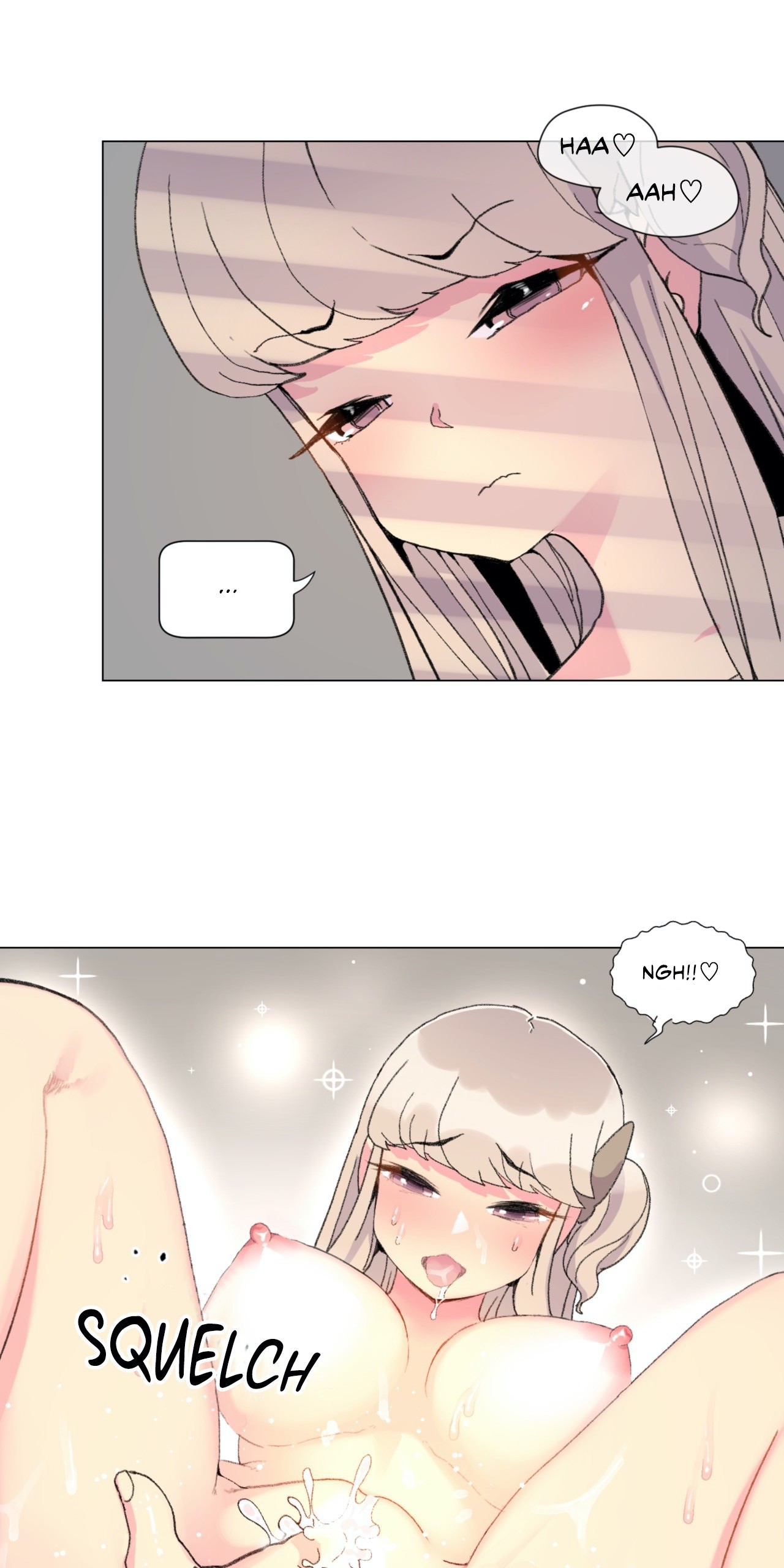 Sneak Peek Chapter 17 - Manhwa18.com