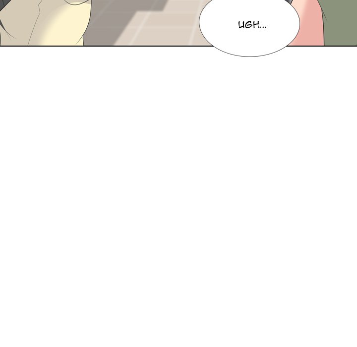 My Sister’s Secret Diary Chapter 19 - Manhwa18.com