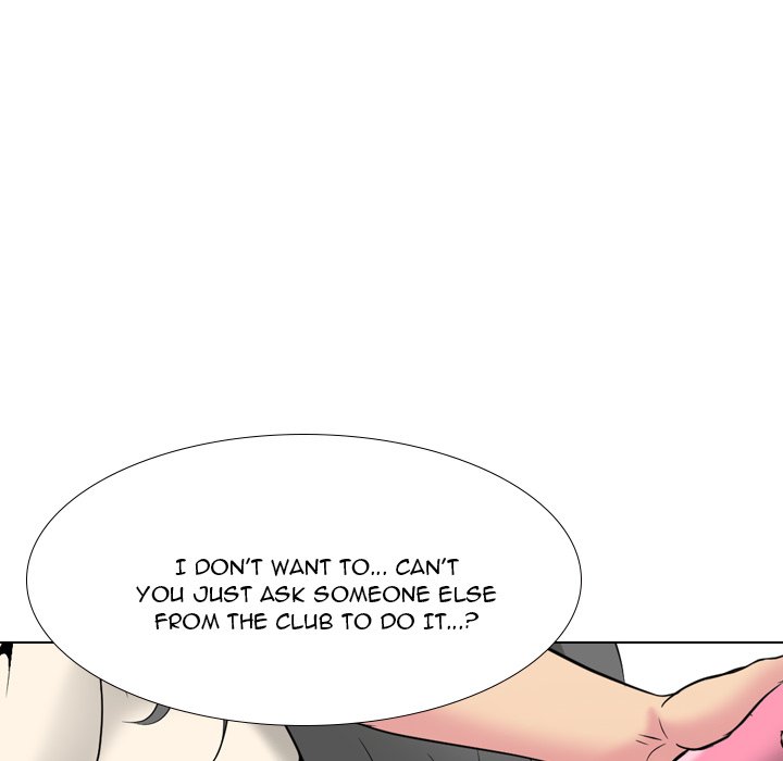 My Sister’s Secret Diary Chapter 27 - Manhwa18.com