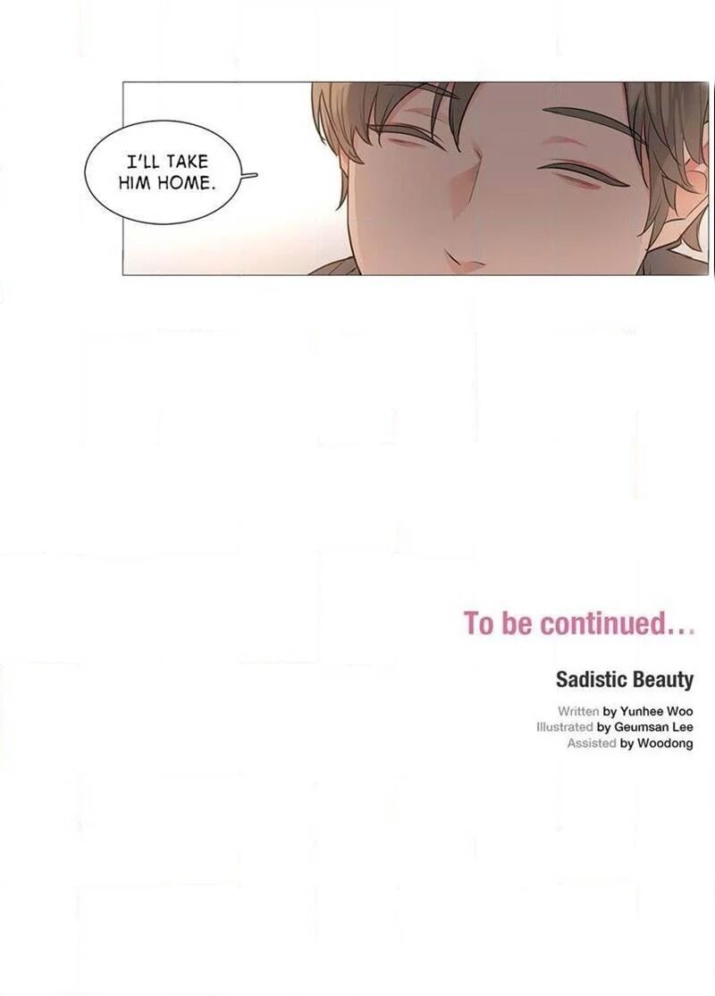 Sadistic Beauty Chapter 43 - Manhwa18.com