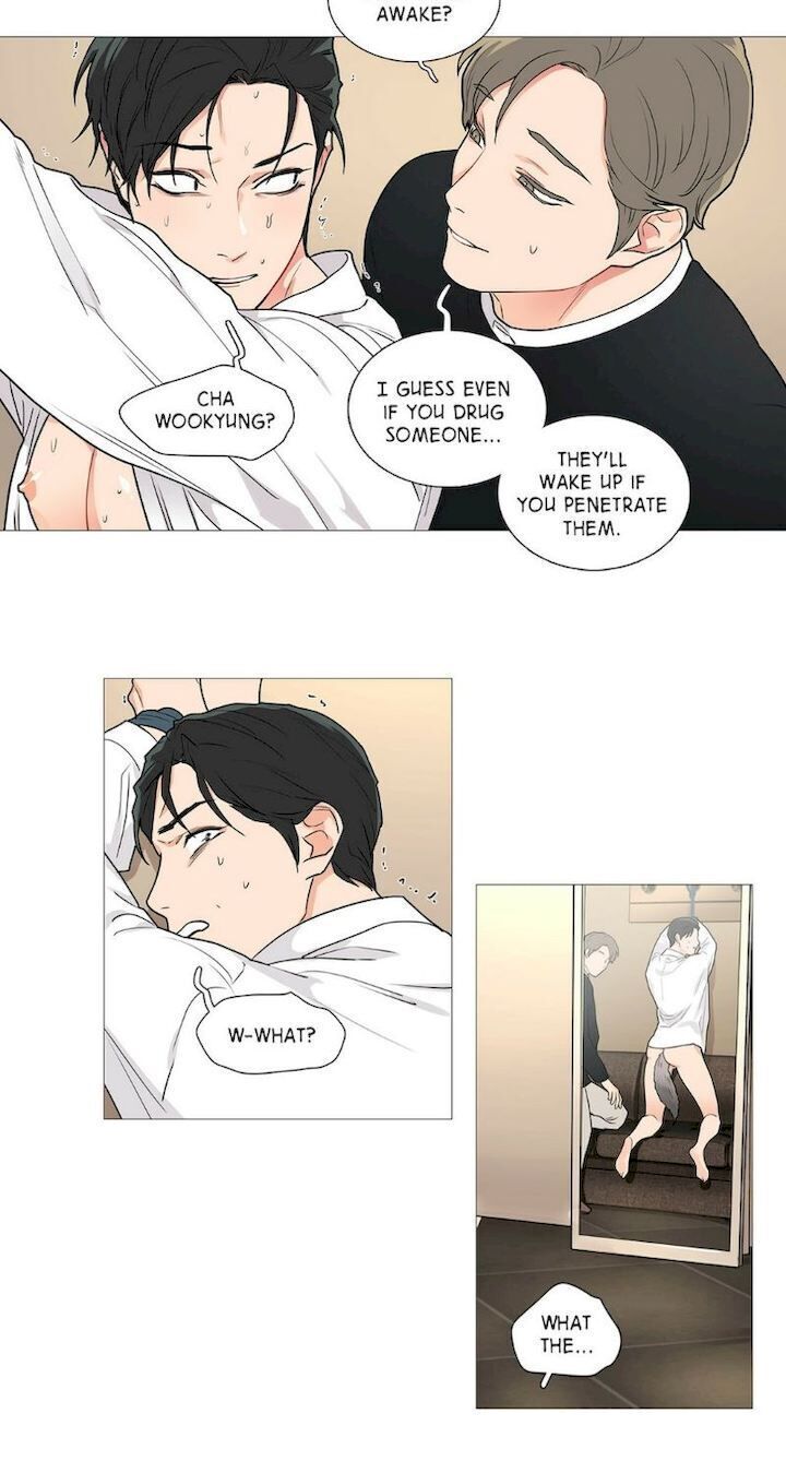 Sadistic Beauty Chapter 48 - Manhwa18.com