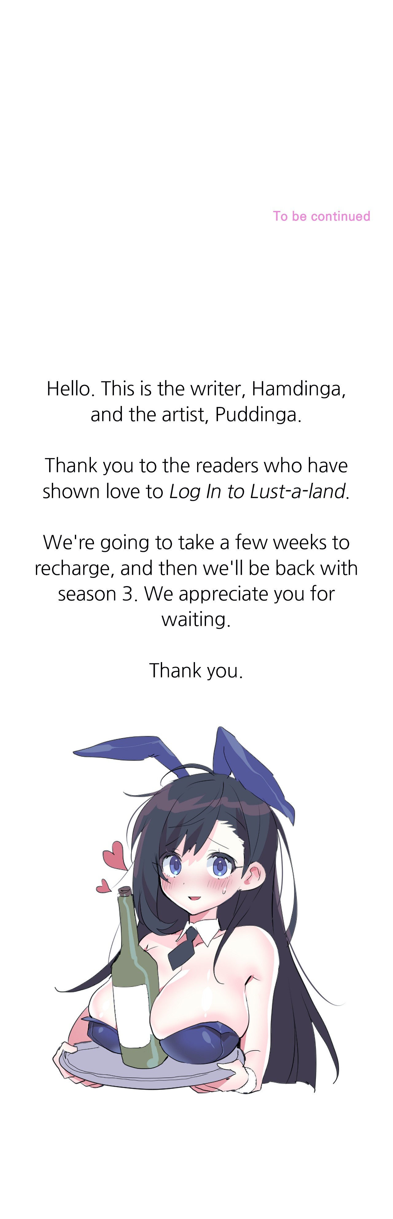 Log in to Lust-a-land Chapter 45 - Manhwa18.com