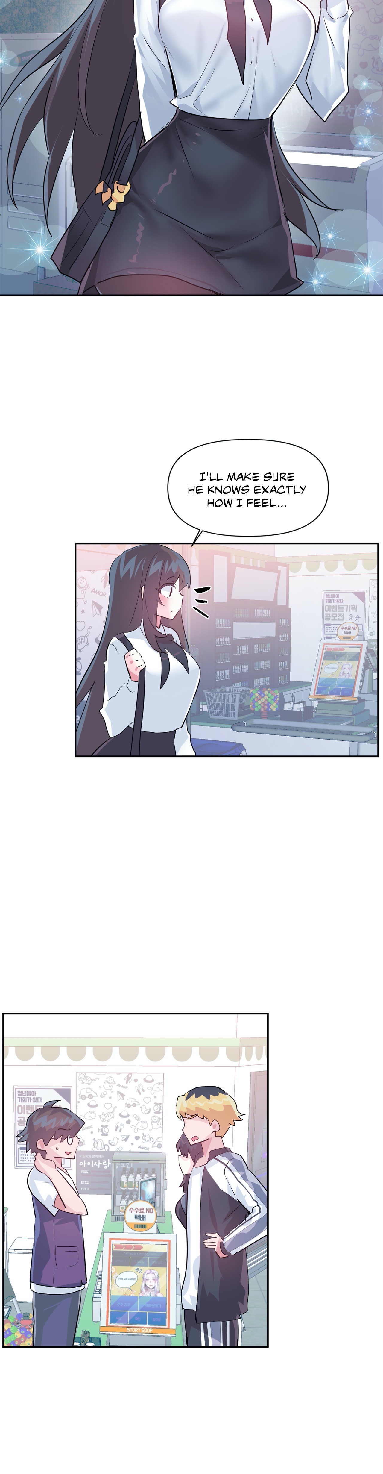 Log in to Lust-a-land Chapter 67 - Manhwa18.com