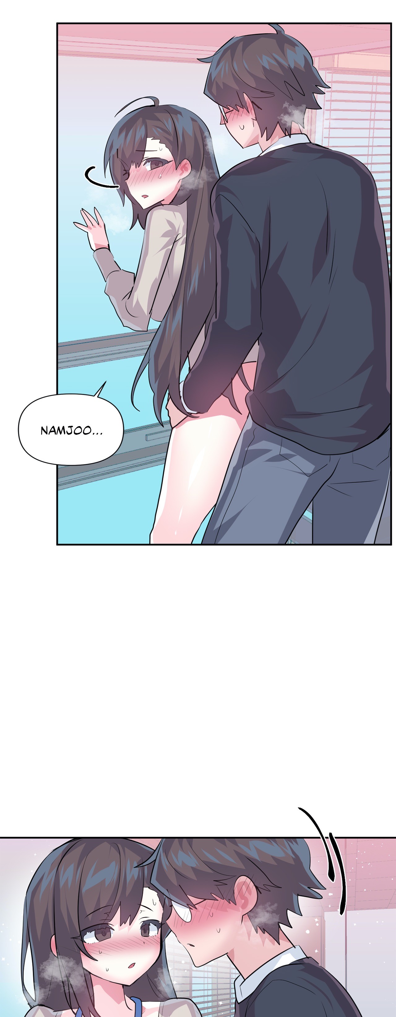 Log in to Lust-a-land Chapter 73 - Manhwa18.com