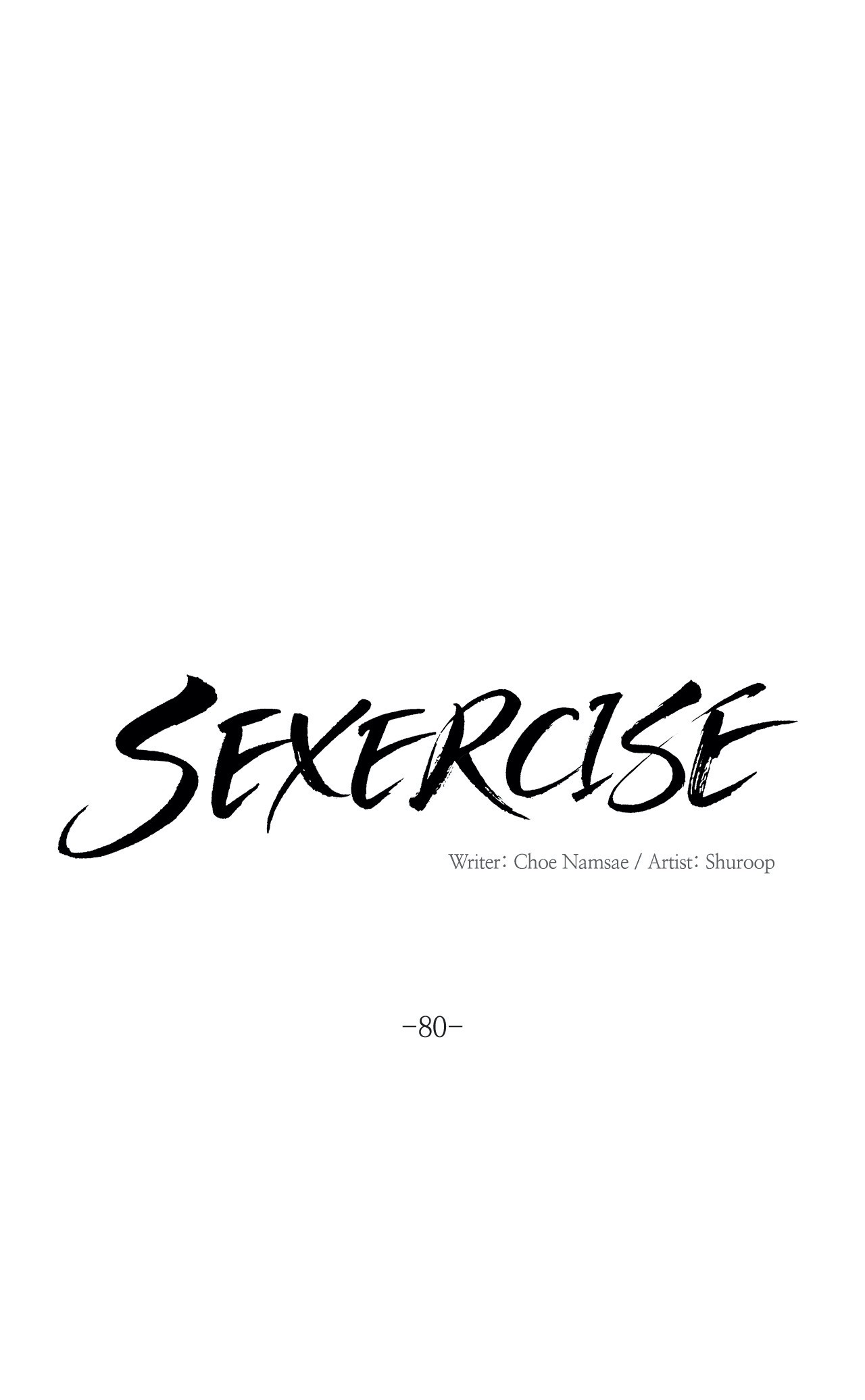 Sexercise Chapter 80 - Manhwa18.com