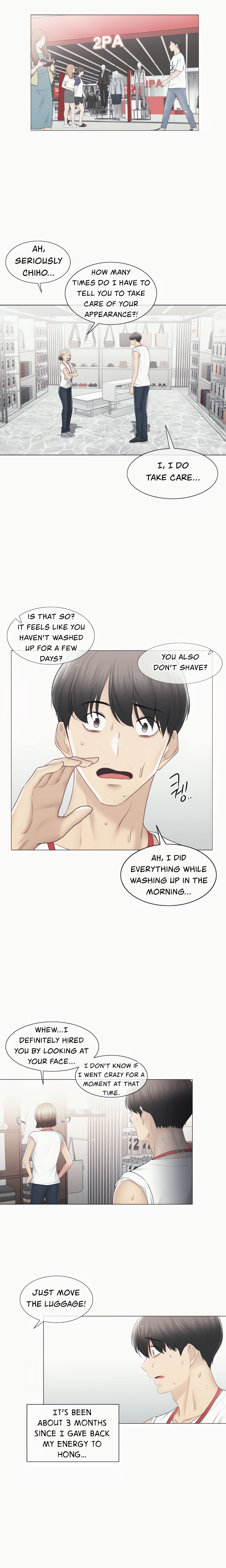 Touch to Unlock Chapter 105 - Manhwa18.com