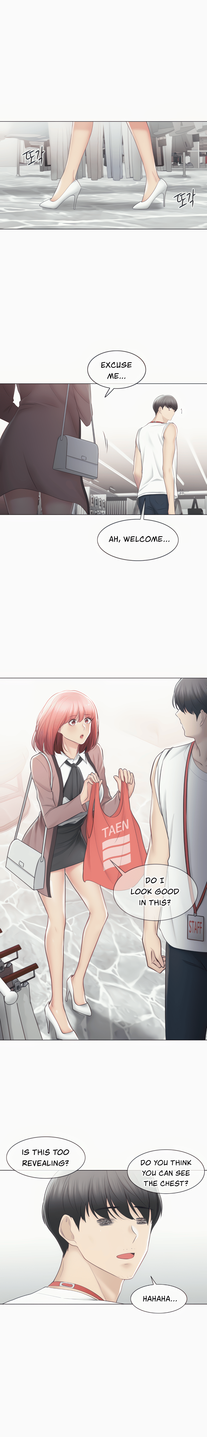 Touch to Unlock Chapter 105 - Manhwa18.com