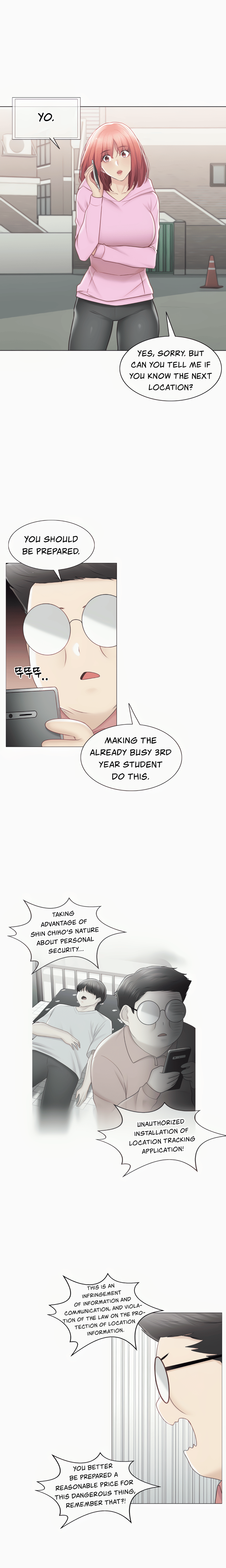 Touch to Unlock Chapter 105 - Manhwa18.com