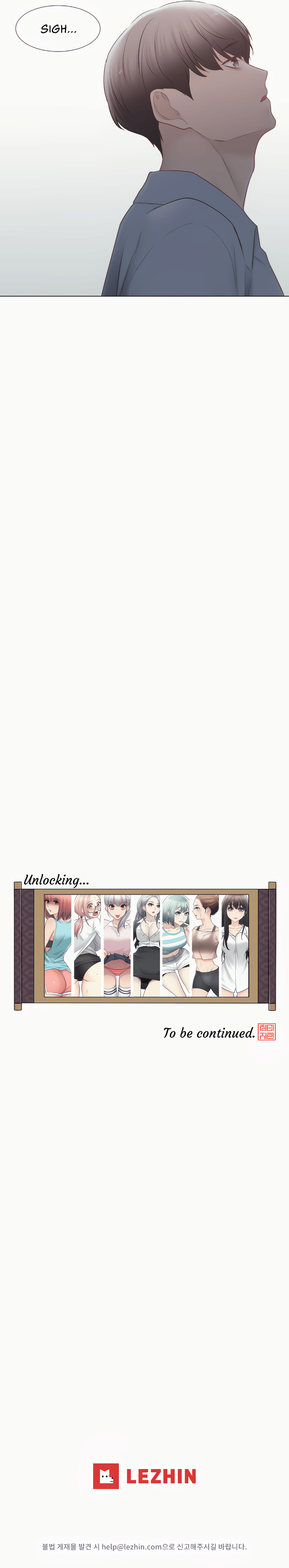 Touch to Unlock Chapter 105 - Manhwa18.com