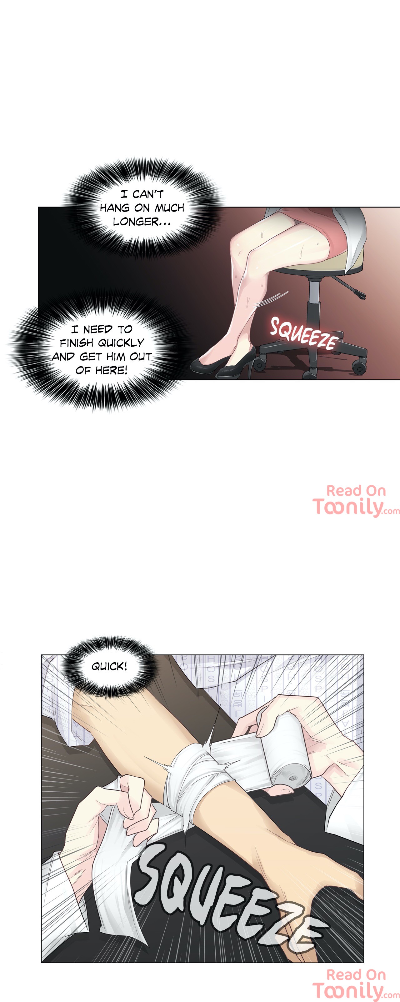 Touch to Unlock Chapter 11 - Manhwa18.com