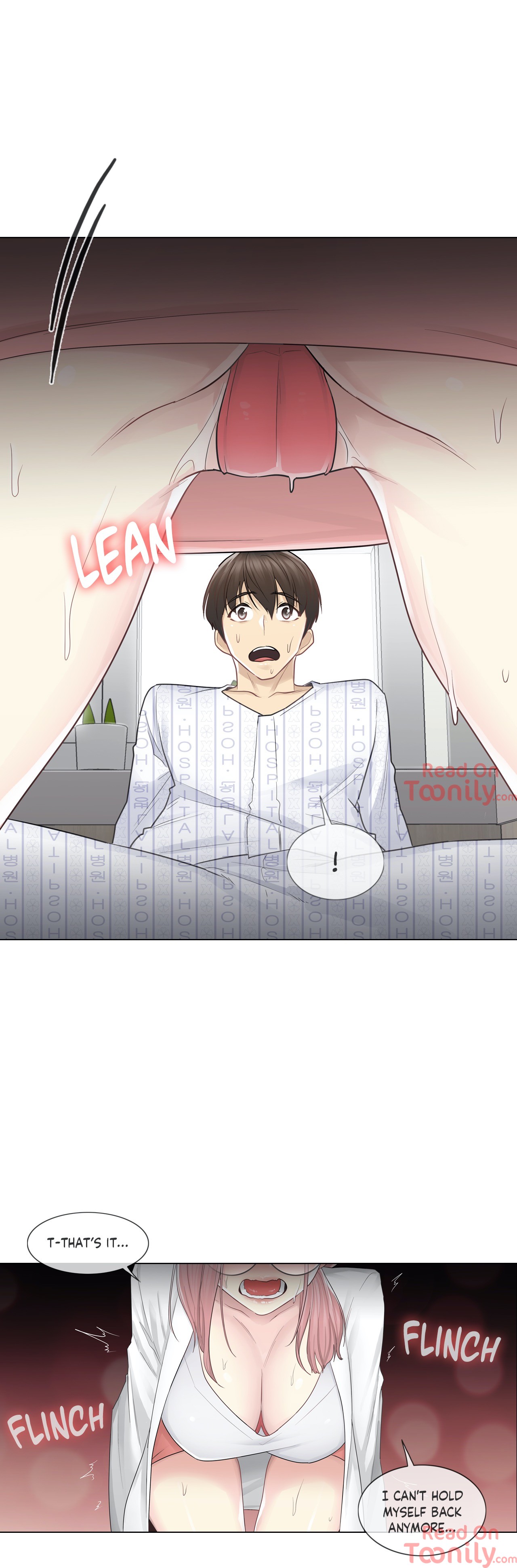 Touch to Unlock Chapter 11 - Manhwa18.com