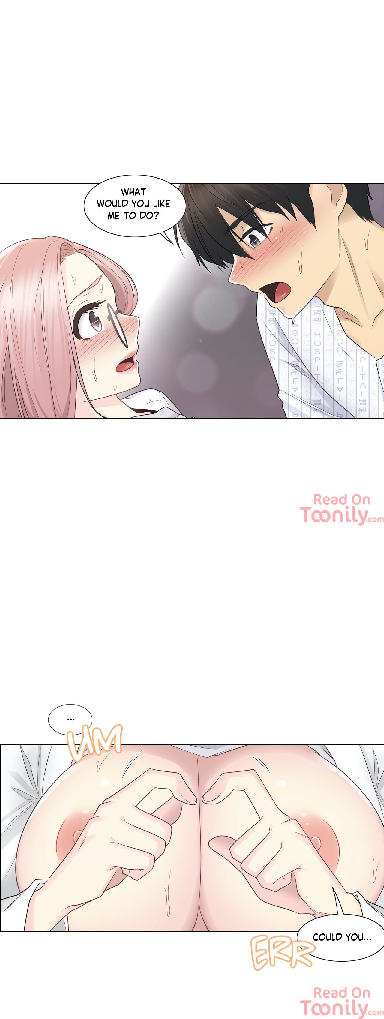 Touch to Unlock Chapter 12 - Manhwa18.com