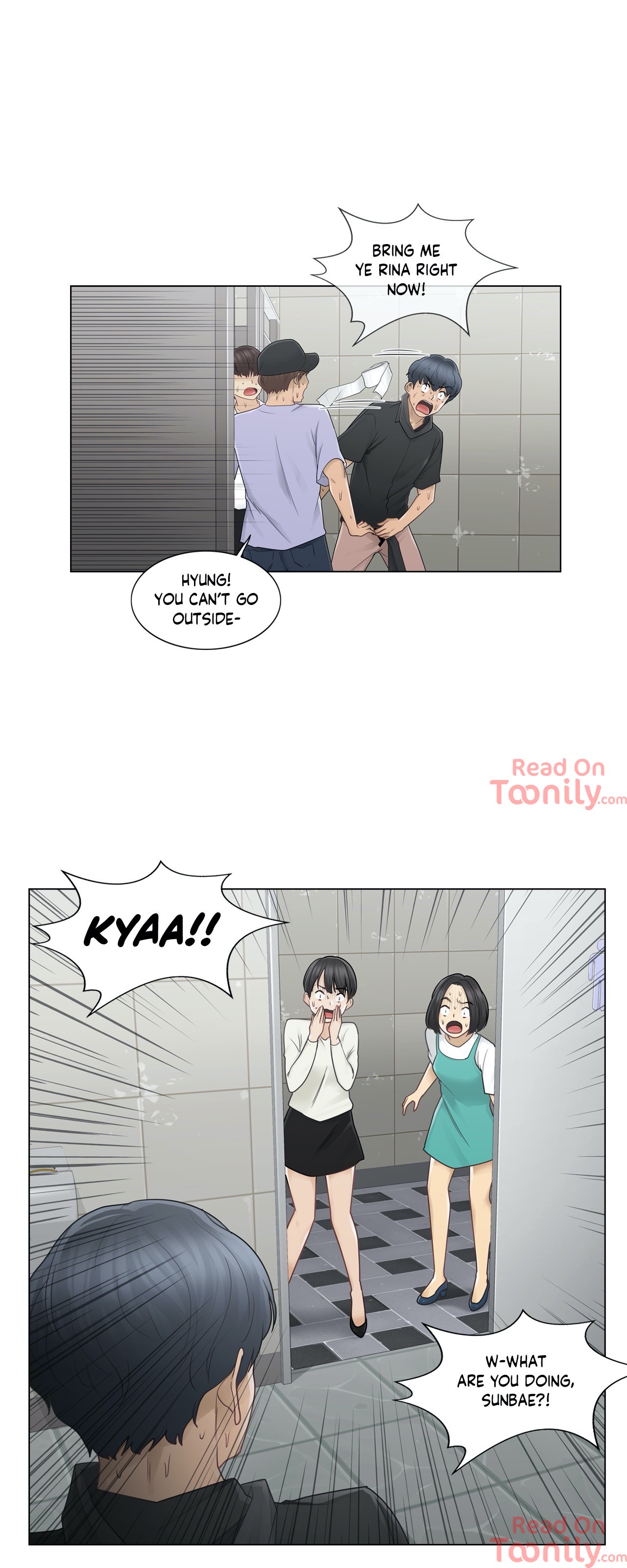 Touch to Unlock Chapter 26 - Manhwa18.com