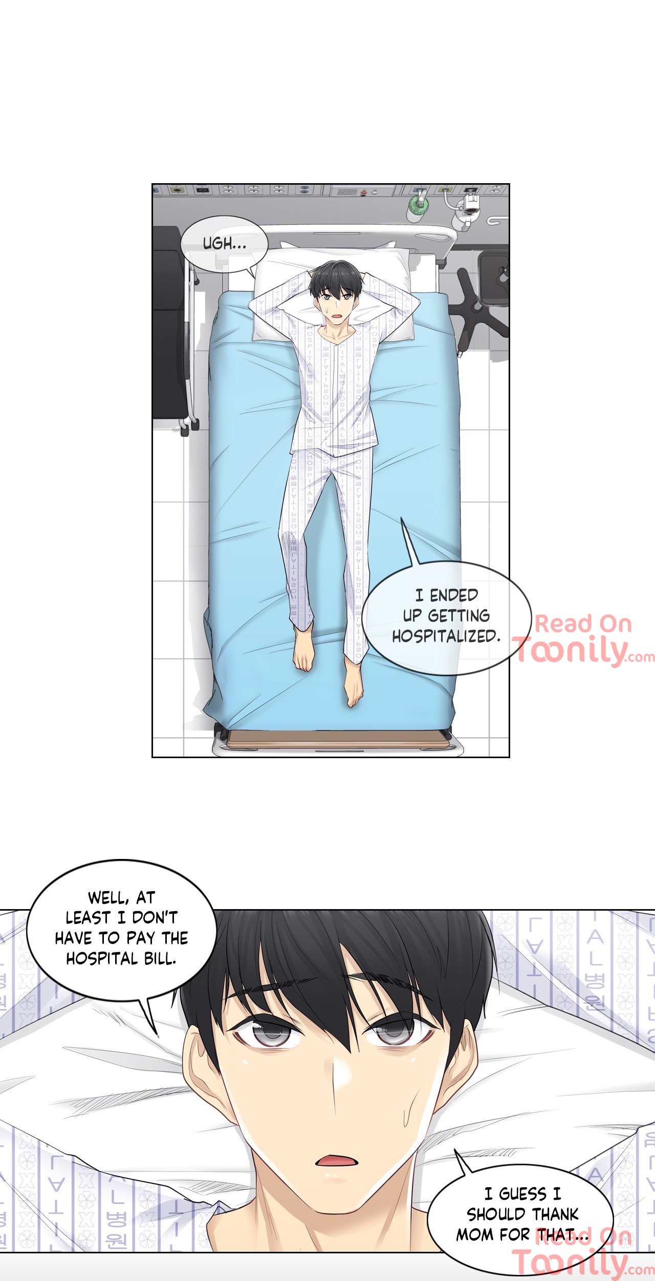 Touch to Unlock Chapter 4 - Manhwa18.com