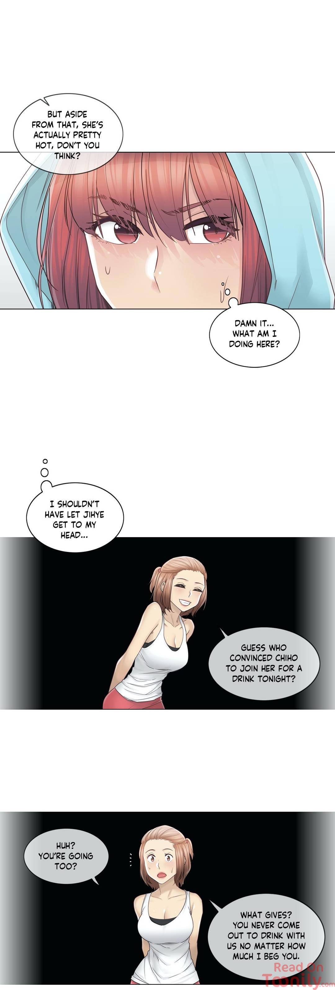 Touch to Unlock Chapter 43 - Manhwa18.com