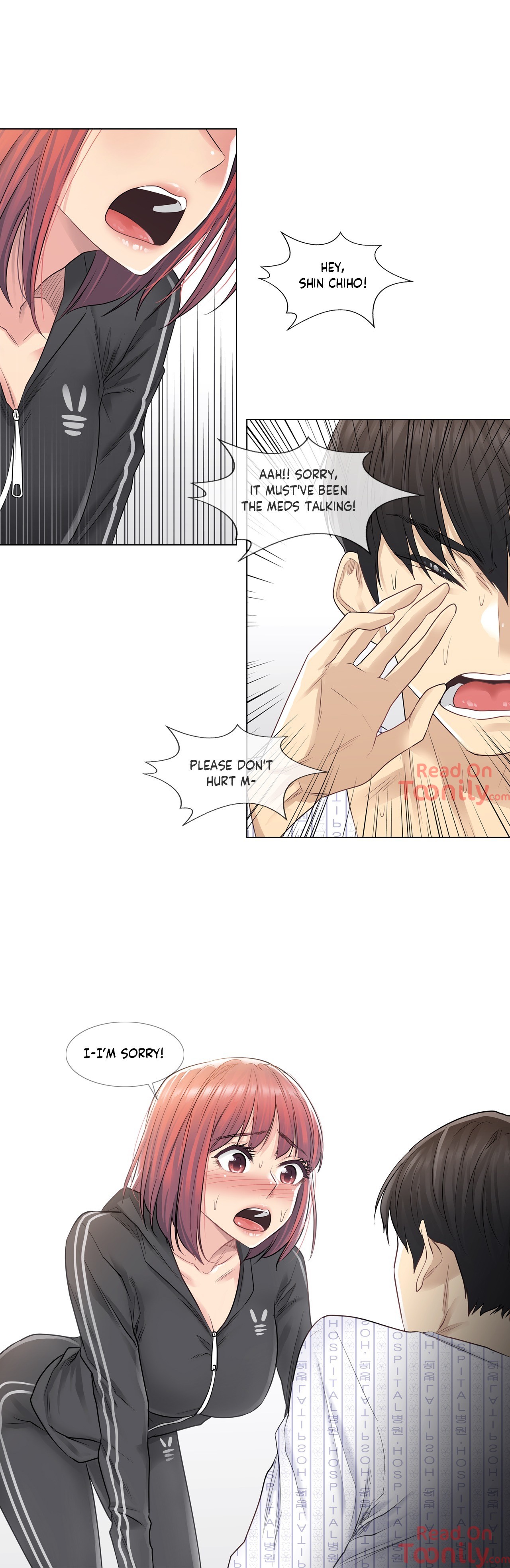 Touch to Unlock Chapter 5 - Manhwa18.com